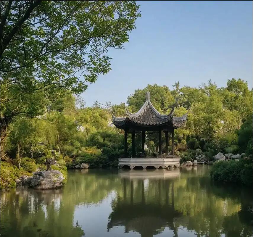 定结县距离餐饮有限公司